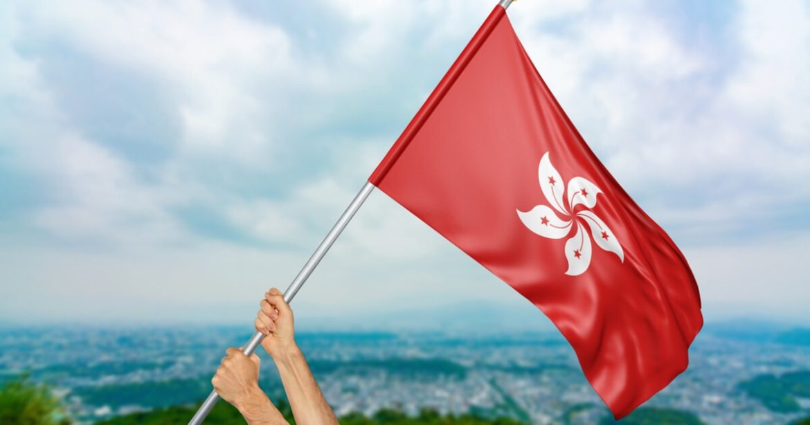 HKMA Announces Tender for 10-Year Government Bonds Reopening