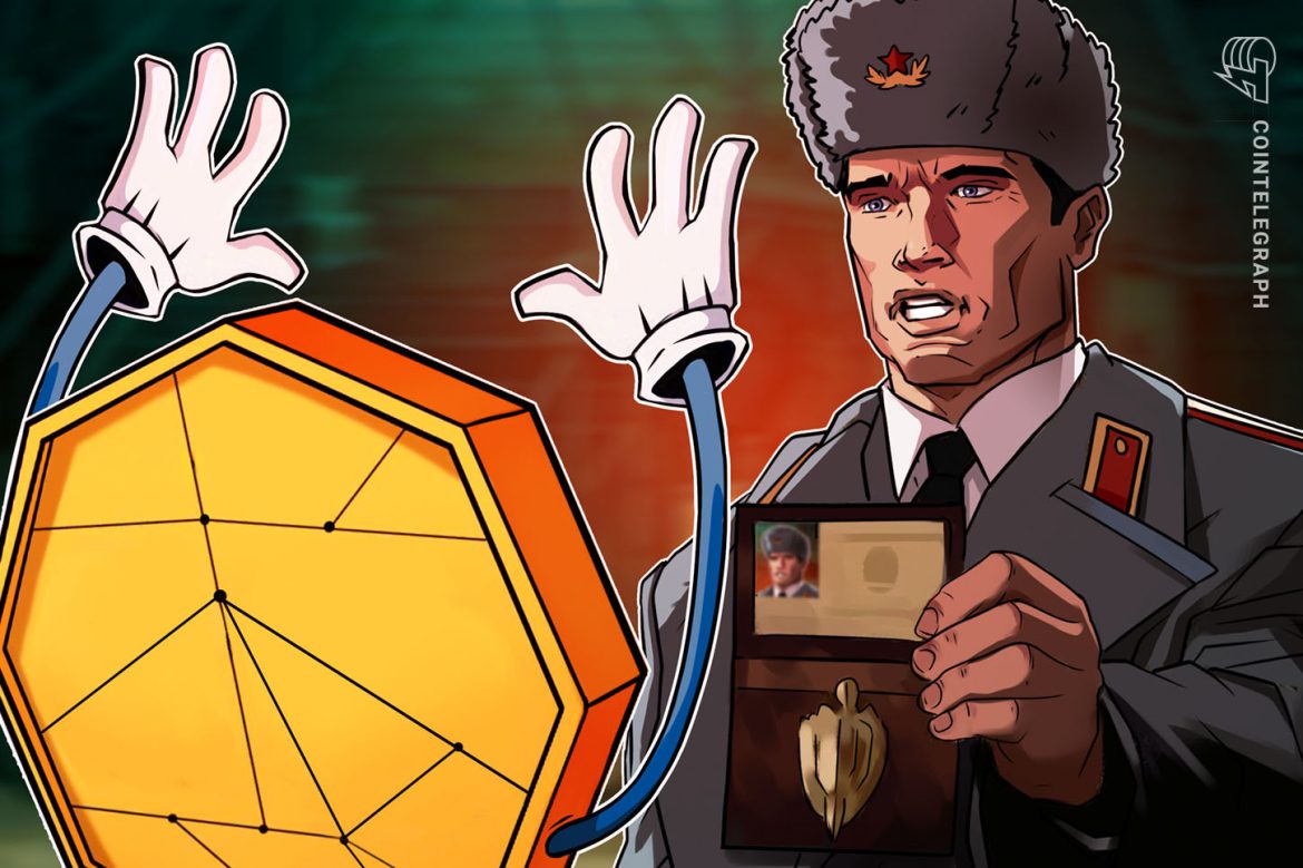 Cointelegraph